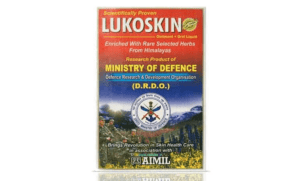 Lukoskin