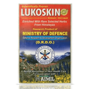 Lukoskin