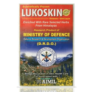 Biogetica Lukoskin